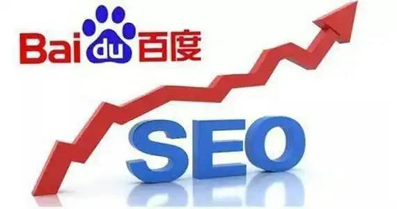 库里超远三分绝平