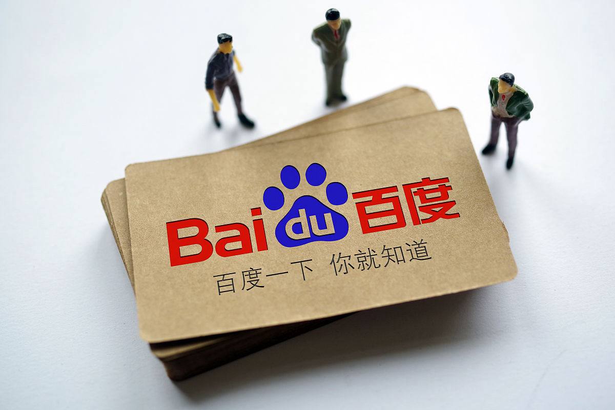 welcome天天娱乐彩票讲解